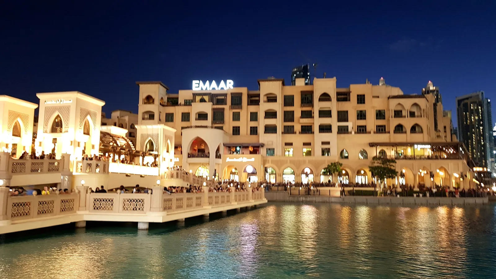 Address Downtown — Exterior, Dubai