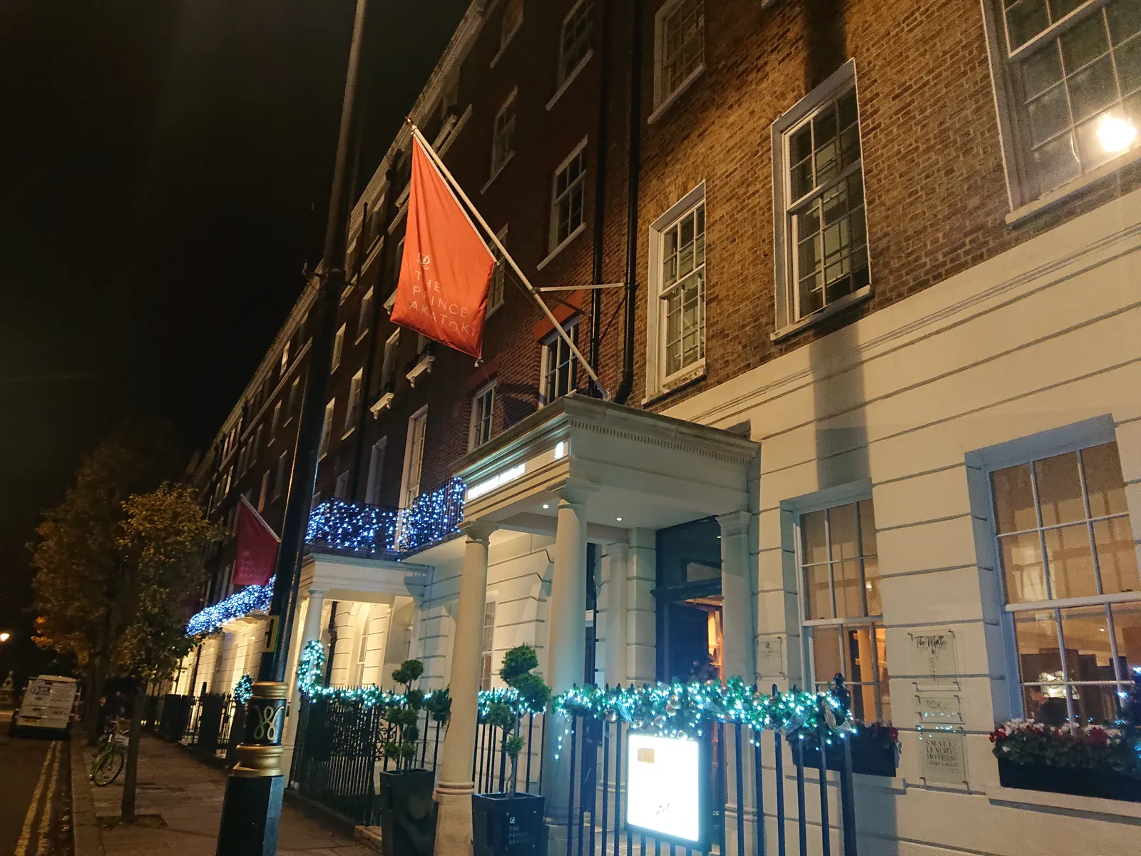 The Prince Akatoki London — Exterior, London