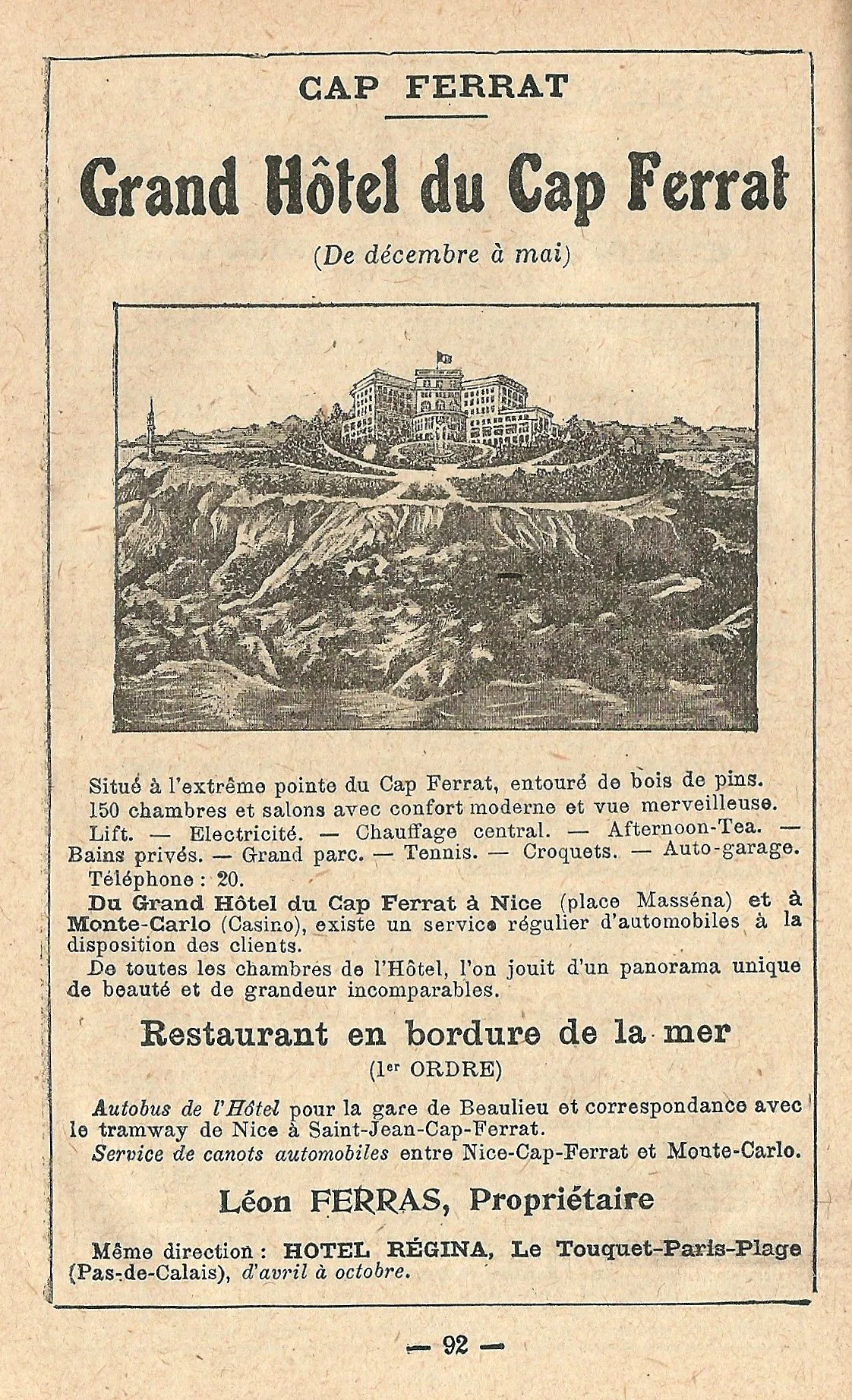 Grand-Hotel du Cap-Ferrat, A Four Seasons Hotel, Saint-Jean-Cap-Ferrat