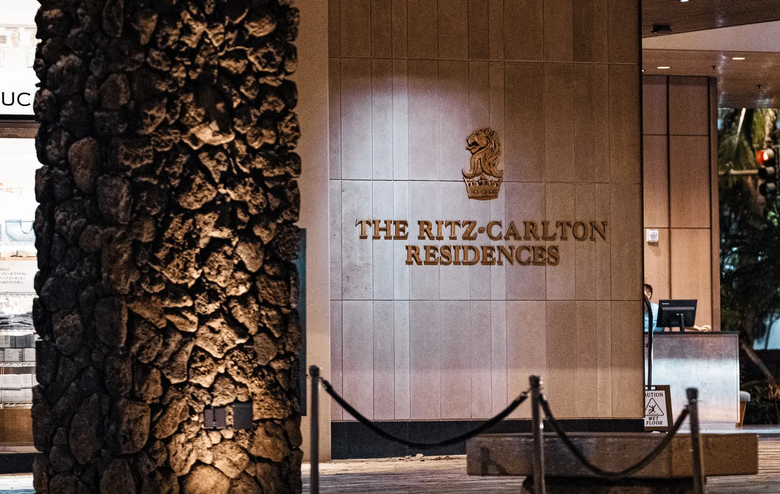 The Ritz-Carlton Residences, Waikiki Beach, Honolulu
