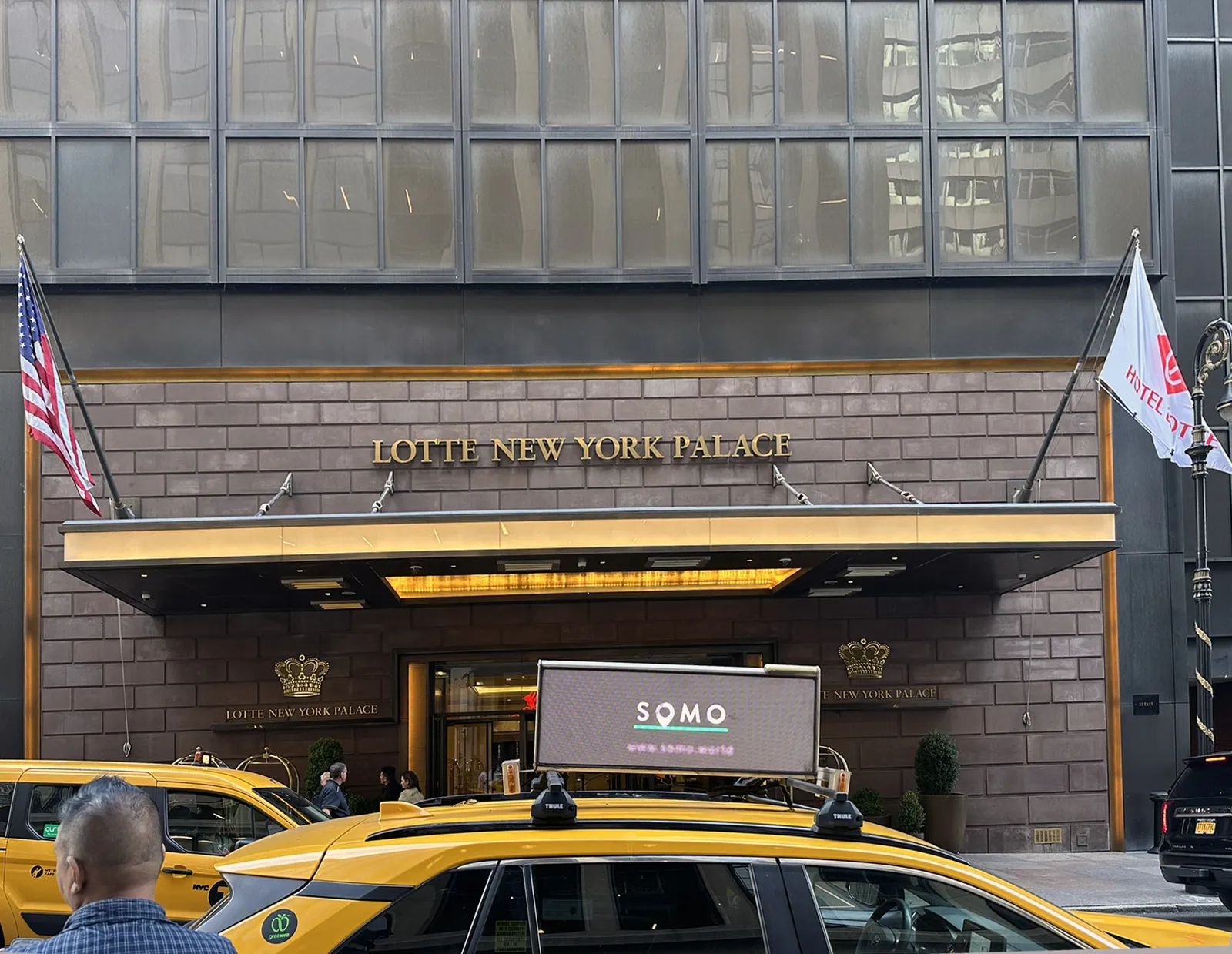 The Towers at Lotte New York Palace — Exterior, New York