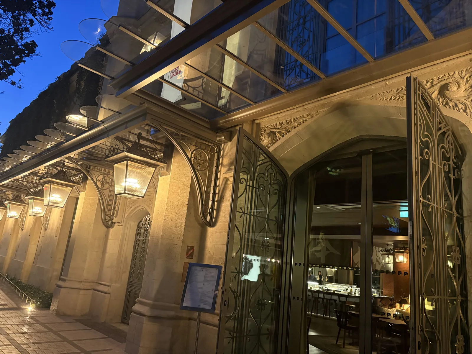 Mondrian Bordeaux Les Carmes — Exterior, Bordeaux