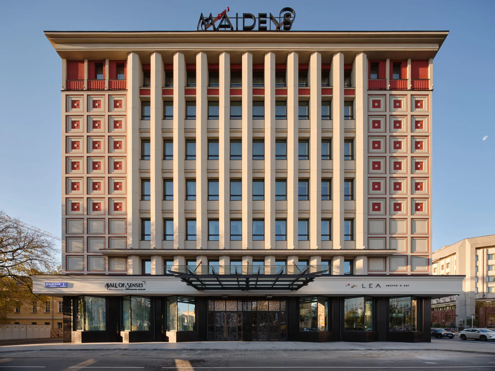 Maidens Hotel, Moscow