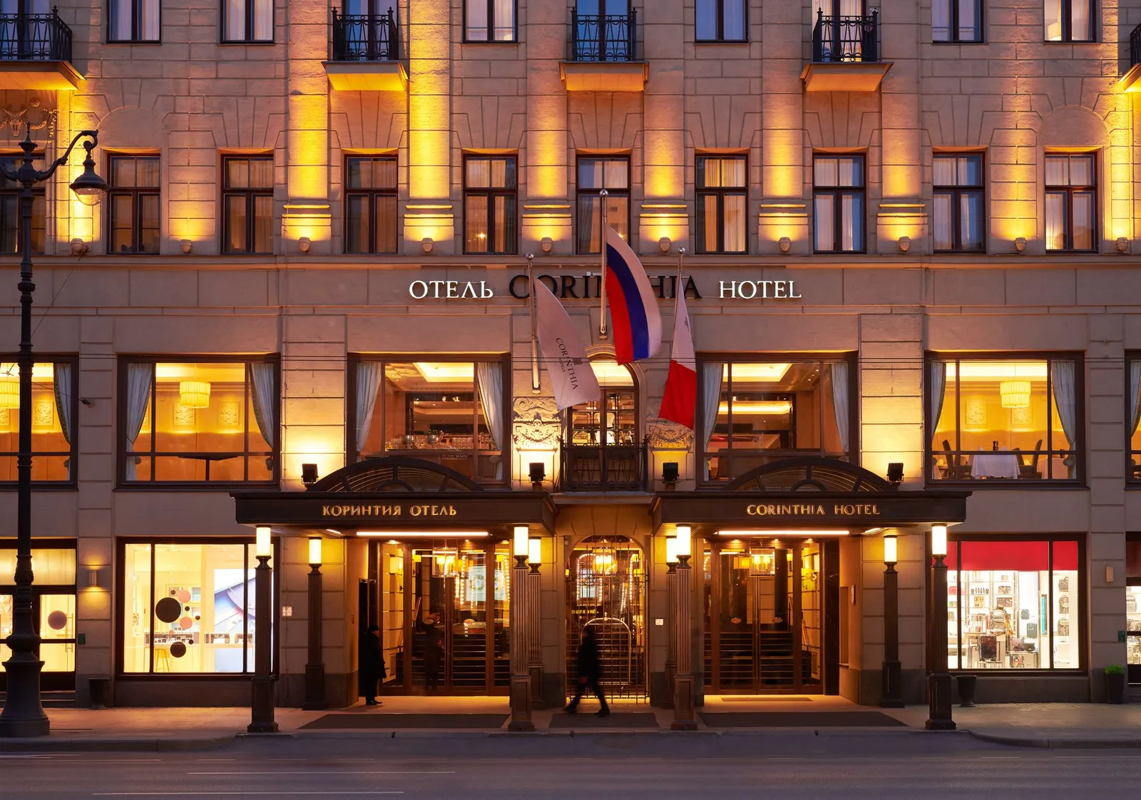 Corinthia St Petersburg, Saint Petersburg