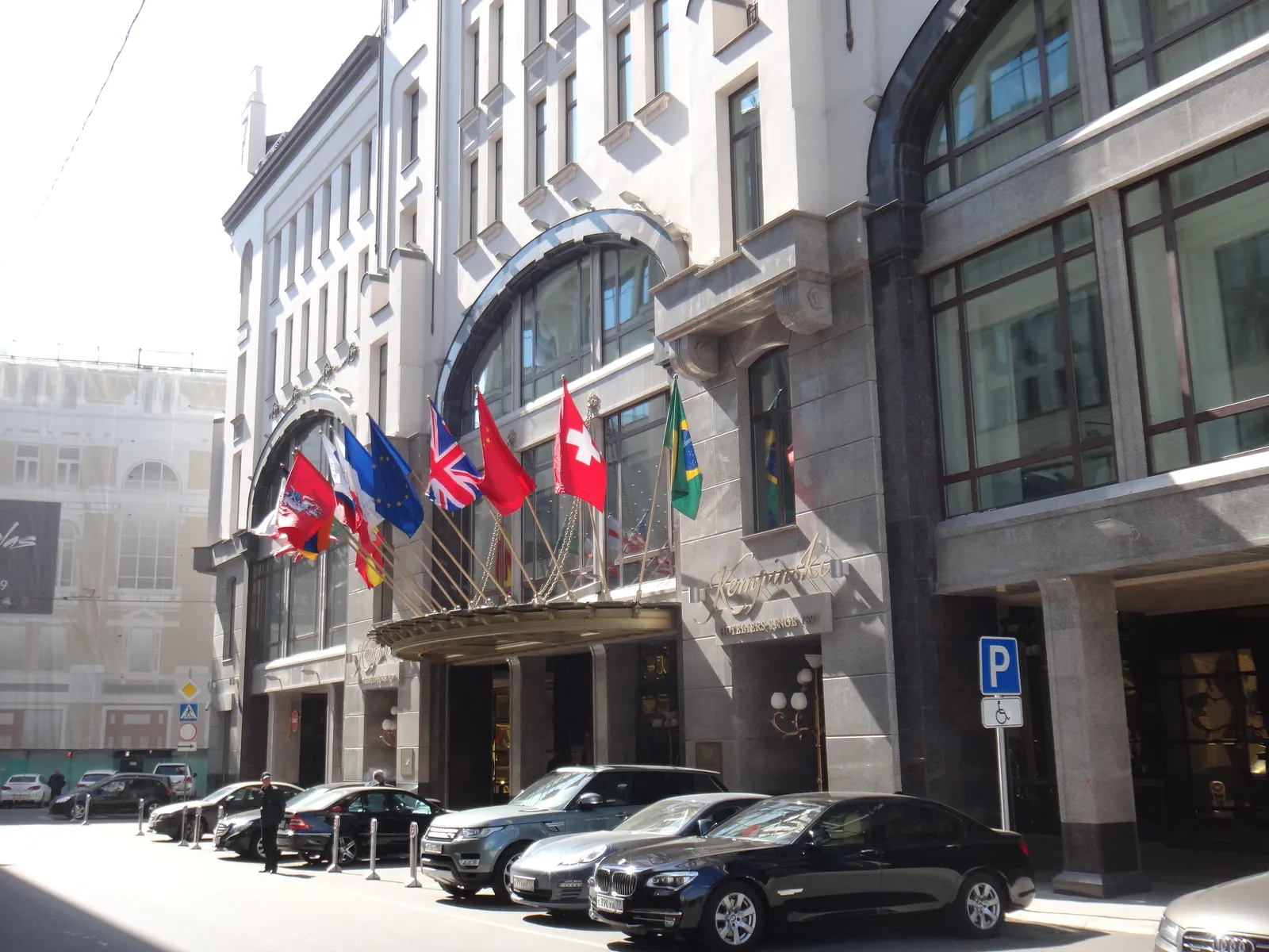 Hotel St. Regis Moscow Nikolskaya, Moscow