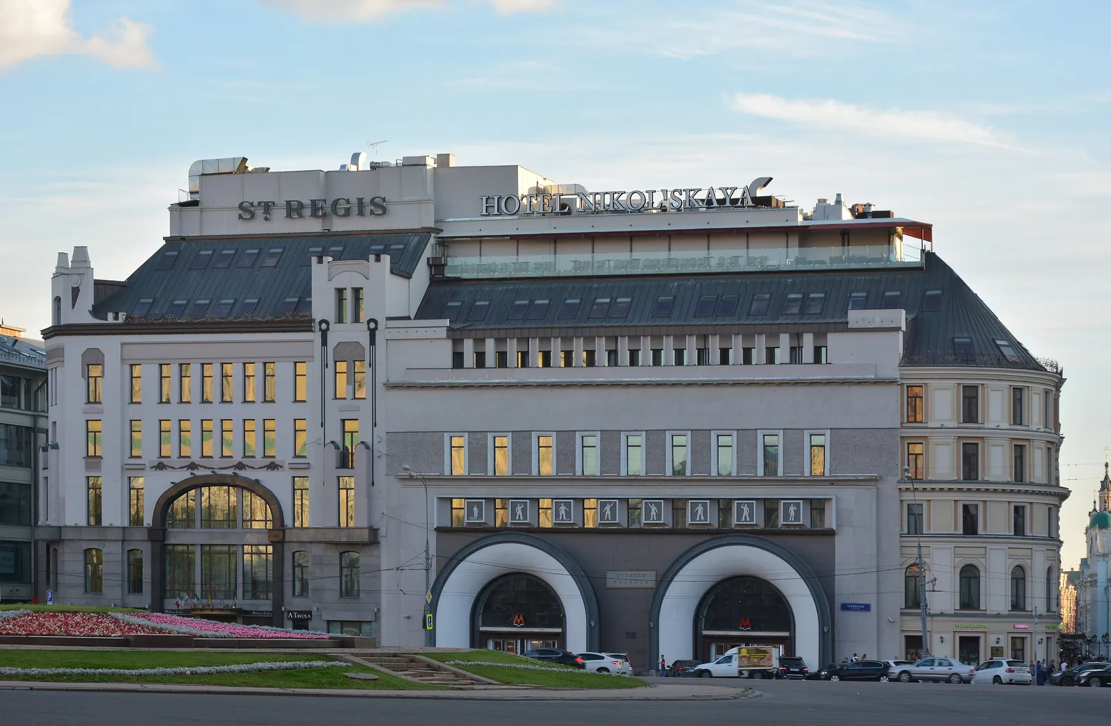 Hotel St. Regis Moscow Nikolskaya, Moscow