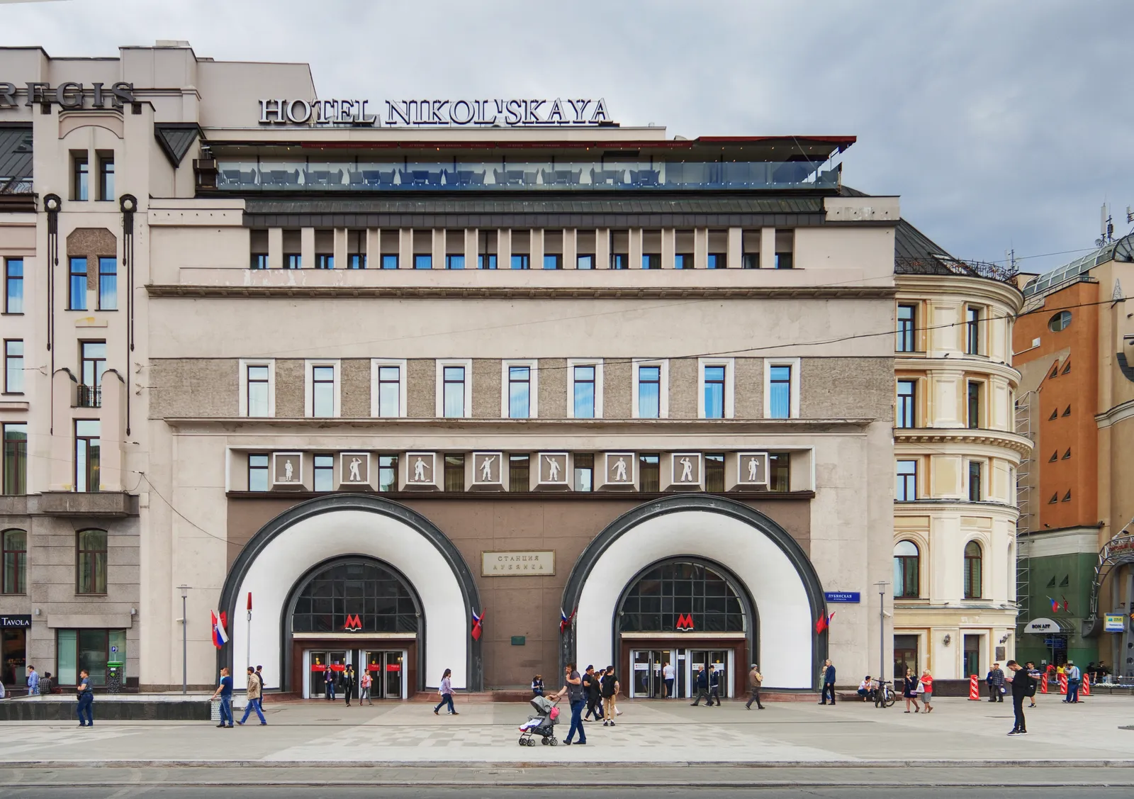 Hotel St. Regis Moscow Nikolskaya, Moscow