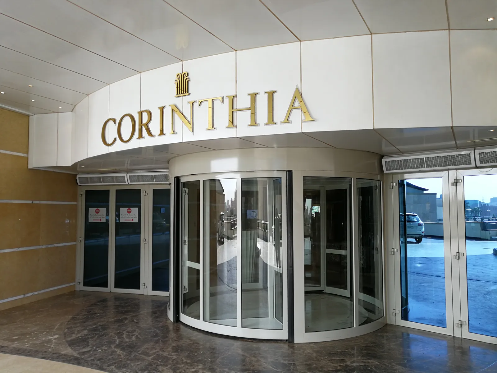 Corinthia Hotel Khartoum — Exterior, Khartoum