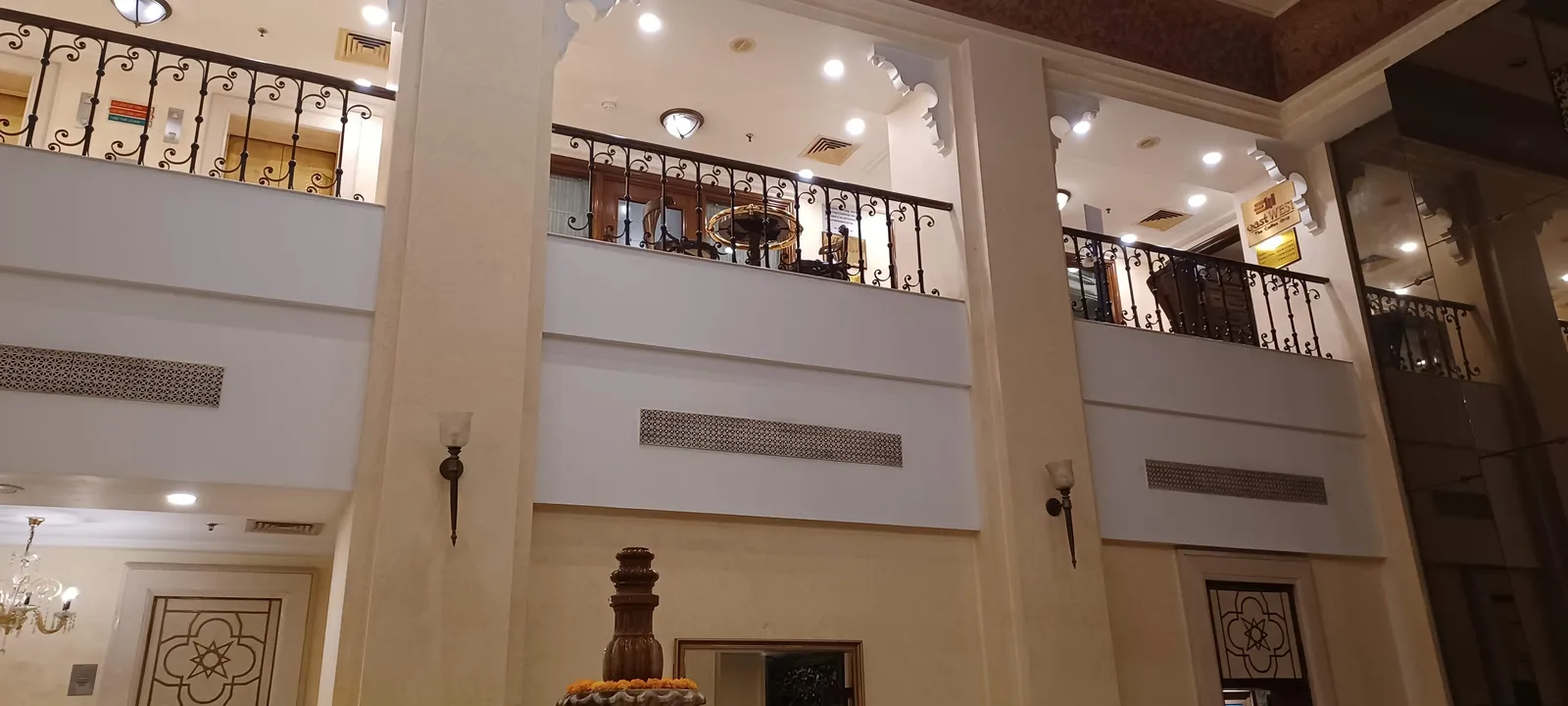 Radisson Hotel Varanasi — Exterior, Varanasi