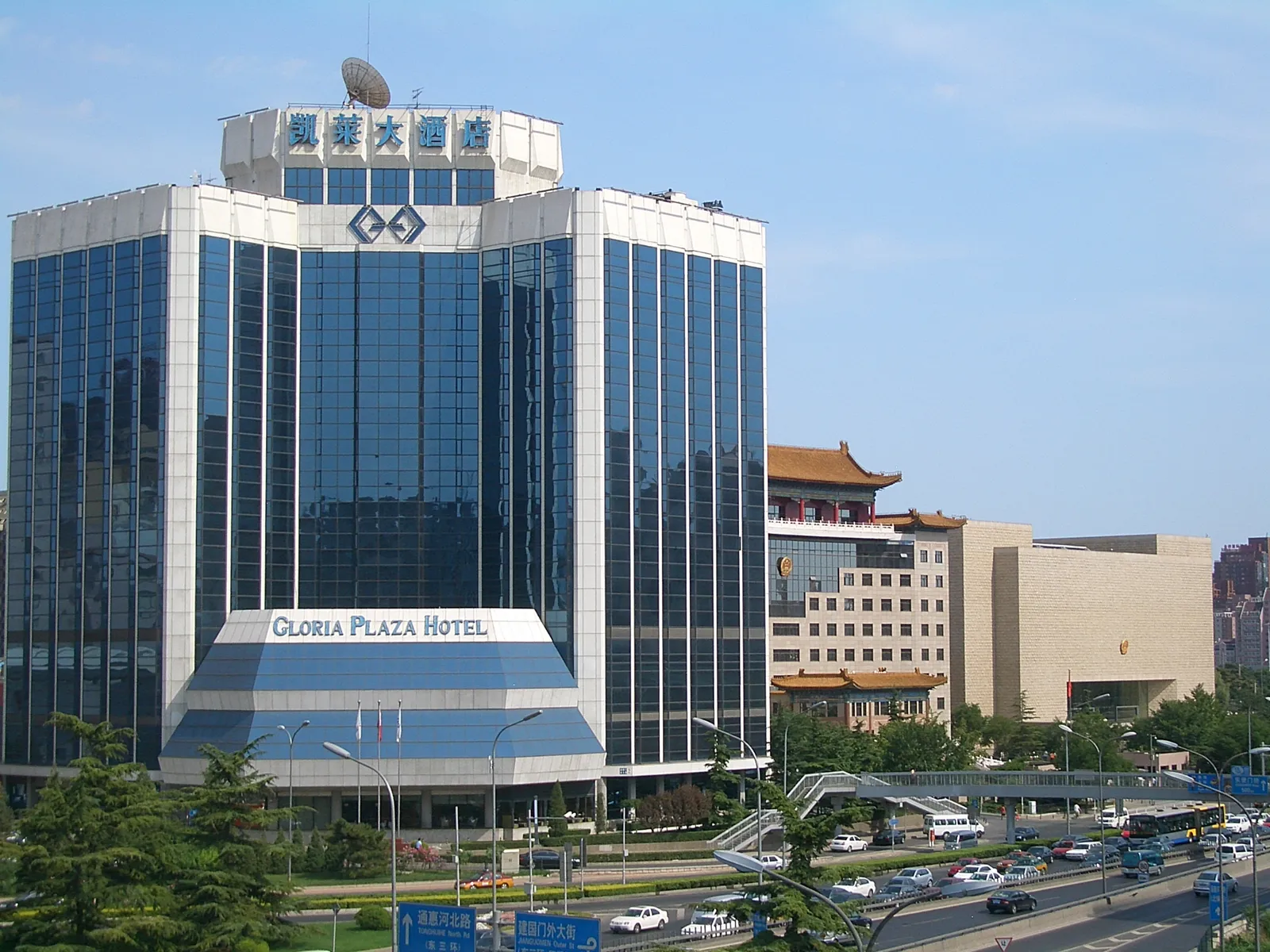 Sofitel Beijing Central, Beijing