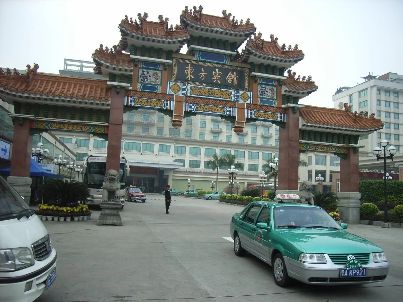 Dong Fang Hotel Guangzhou, Guangzhou