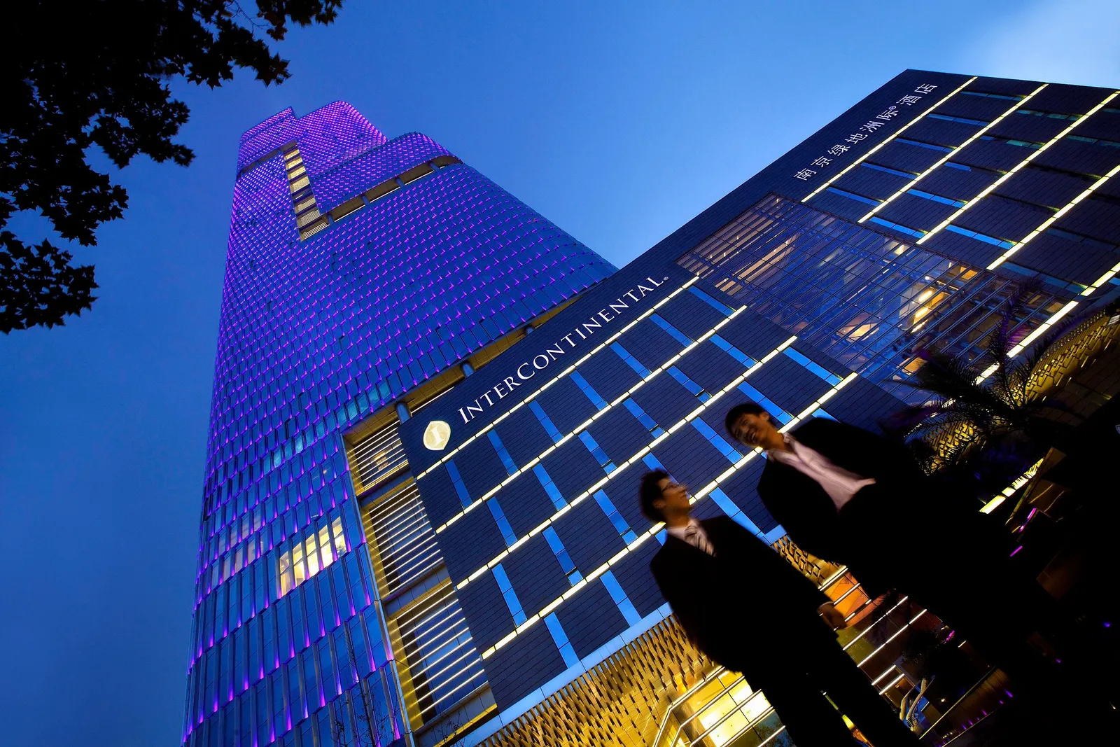 Arcadia International Hotel Nanjing — Exterior, Nanjing
