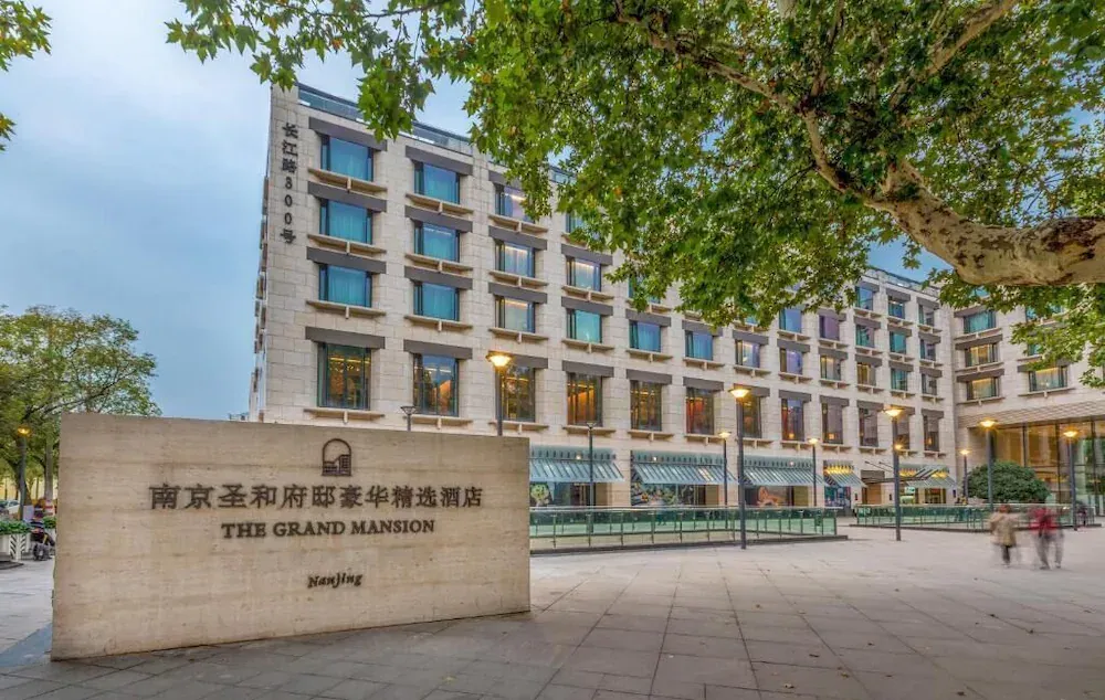 The Grand Mansion Hotel, Nanjing — Exterior, Nanjing