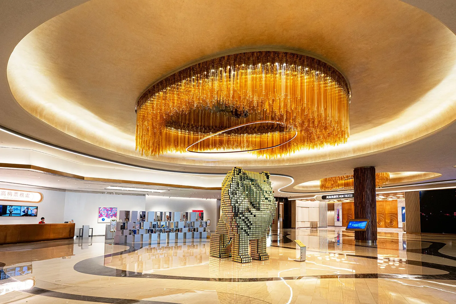 MGM COTAI, Macau