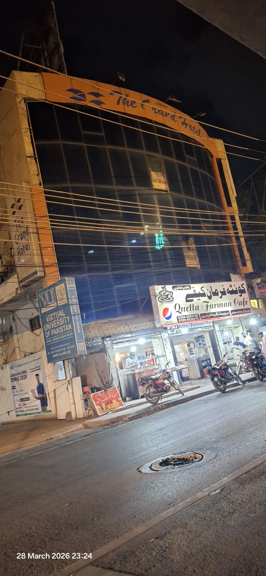 S Chalet Multan — Exterior, Multan