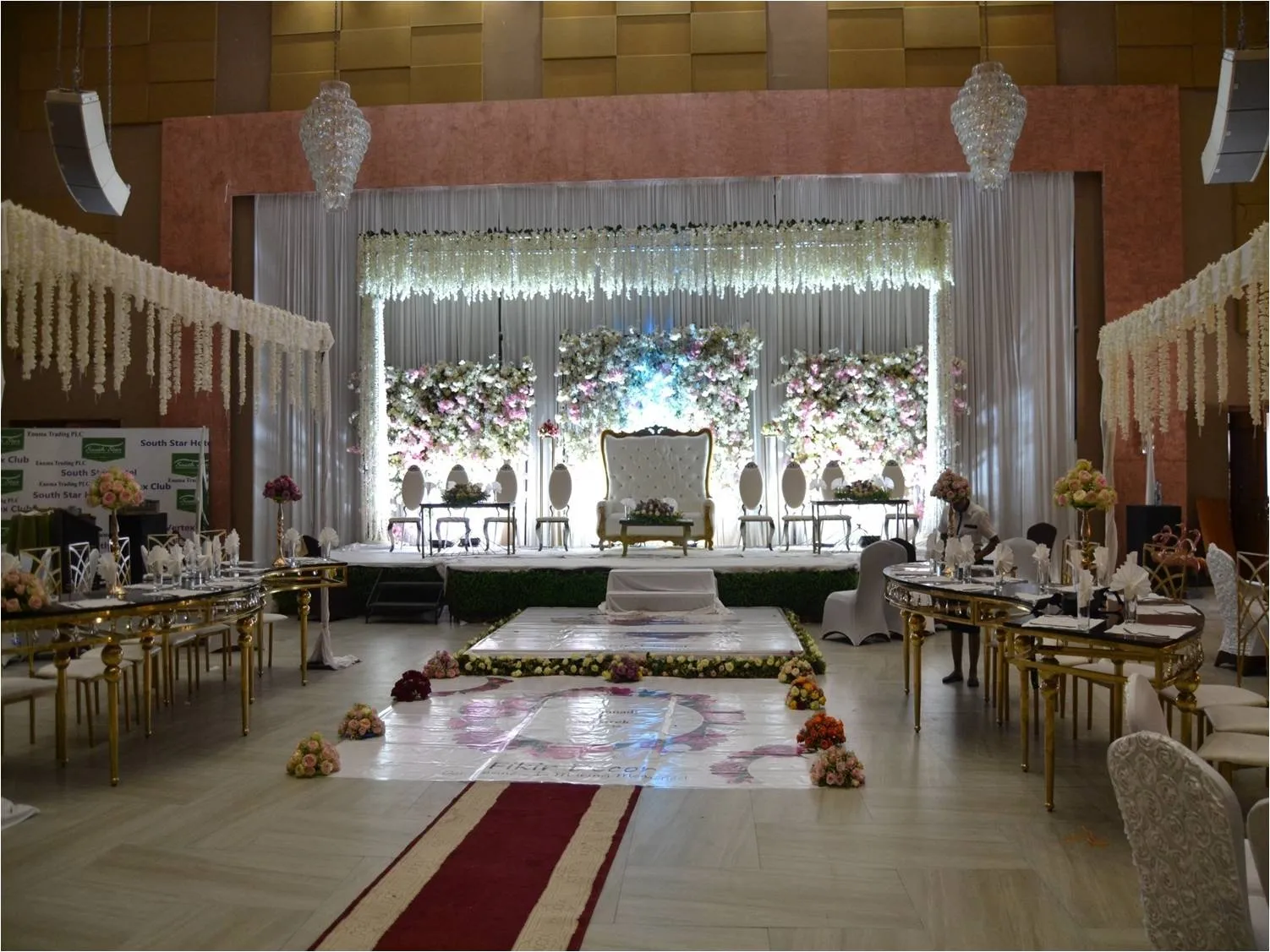 South Star International Hotel, Hawassa