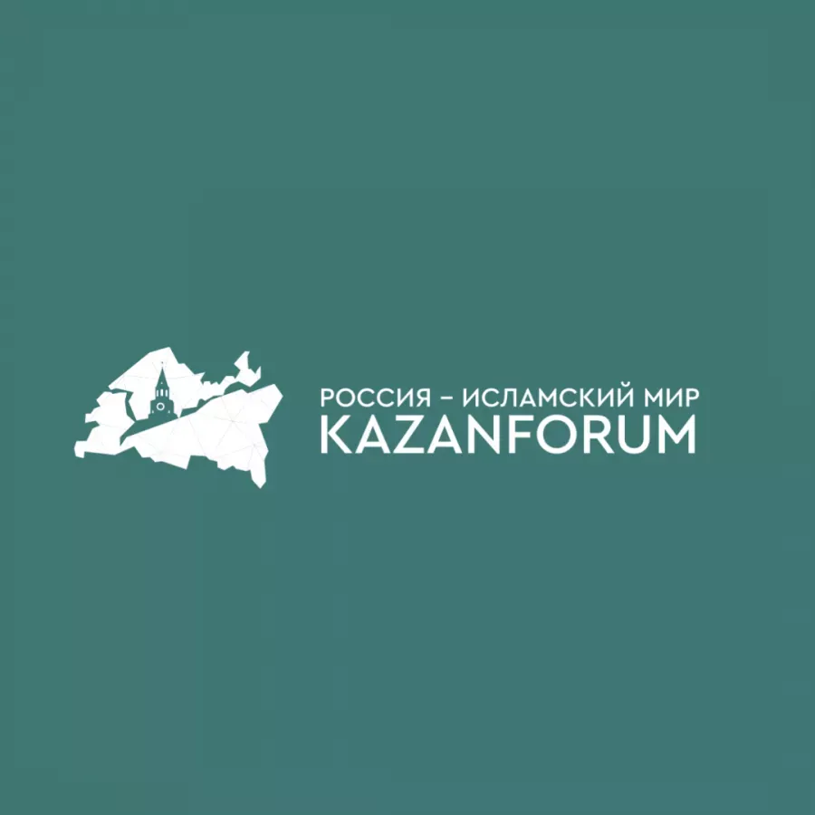 Kazan Palace by Tasigo, Kazan