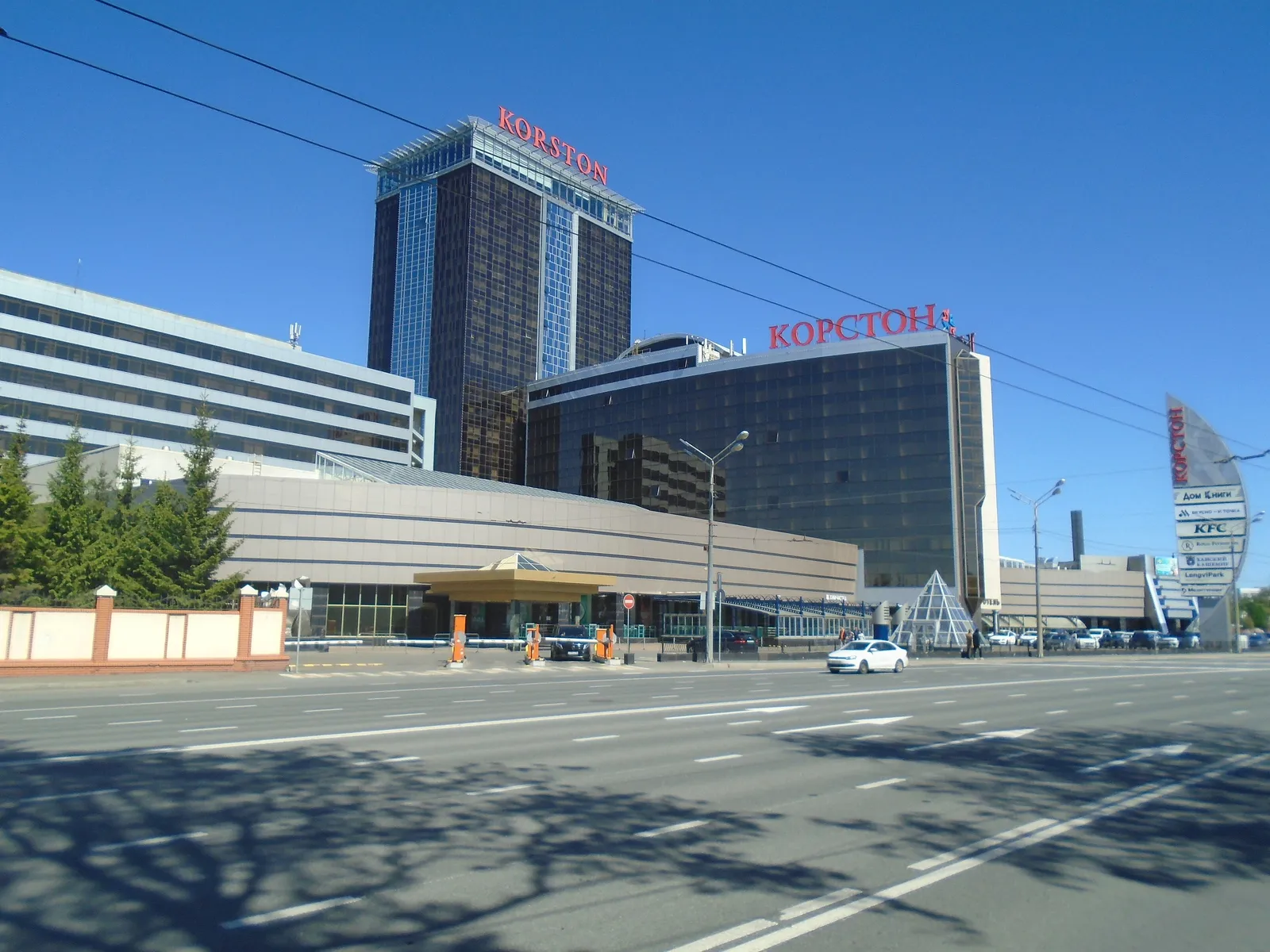 Korston Royal Hotel, Kazan