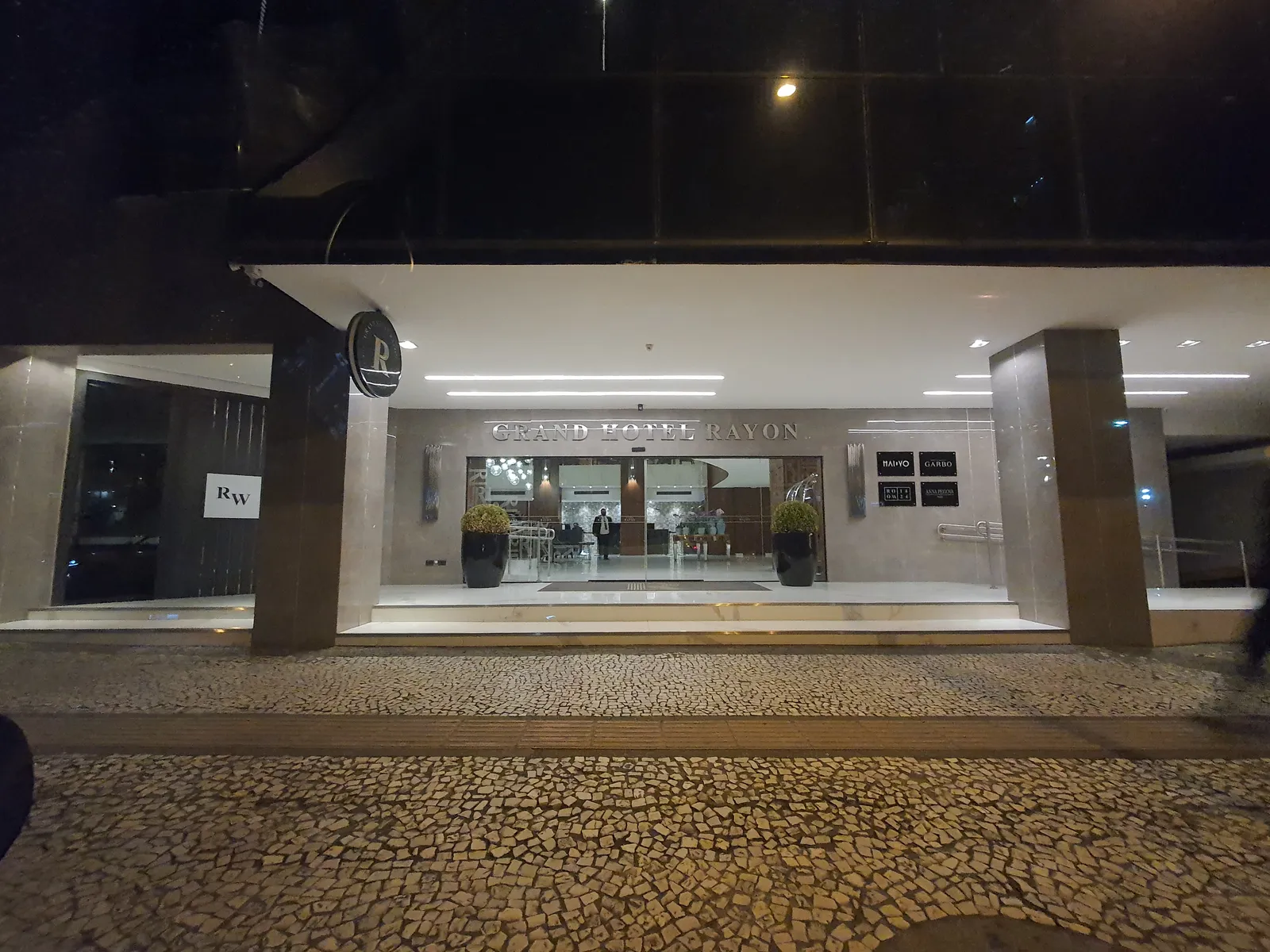 Grand Mercure Curitiba Rayon — Exterior, Curitiba