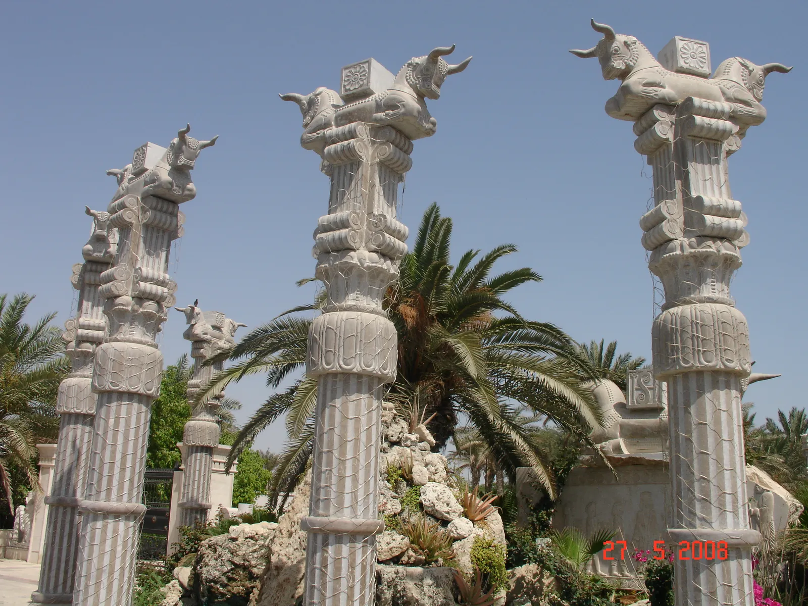 Dariush Hotel, Kish Island