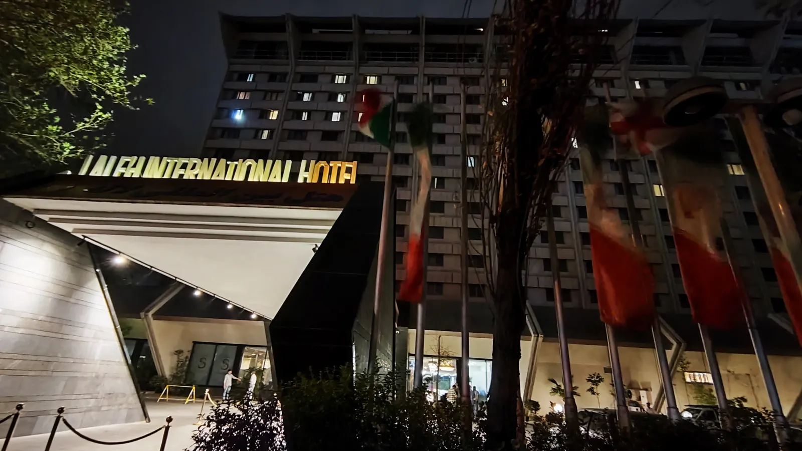Laleh International Hotel — Exterior, Tehran