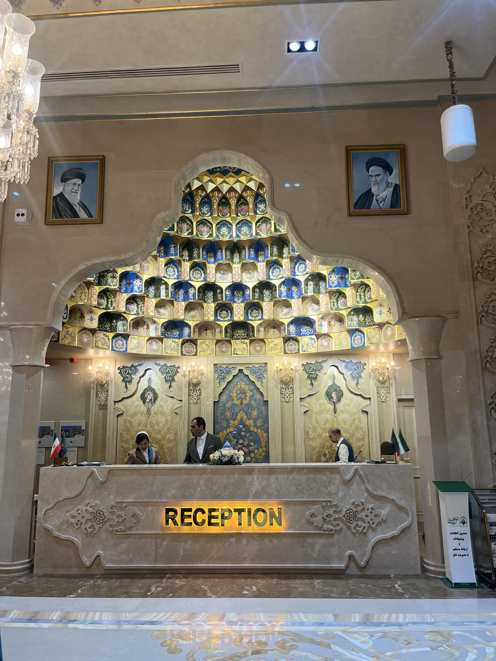 Chaharbagh Hotel — Exterior, Isfahan