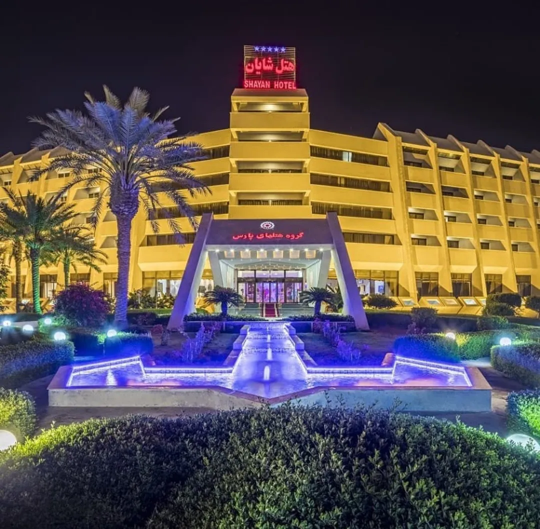 Shayan Hotel Kish — Exterior, Kish