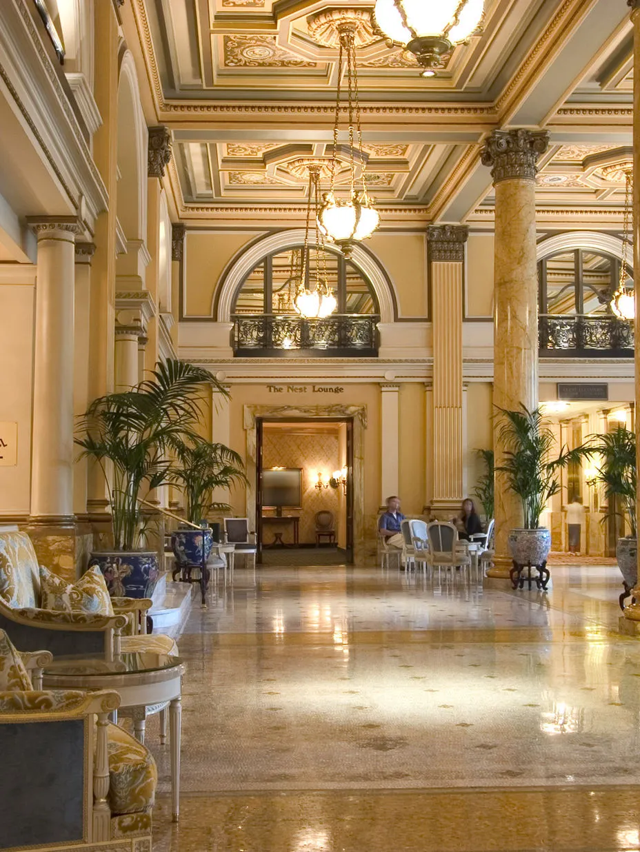 Swaros Hotel, Erbil