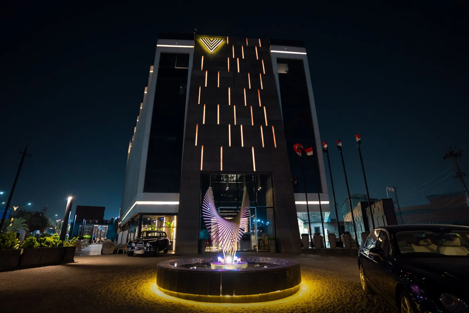 The V Hotel, Baghdad