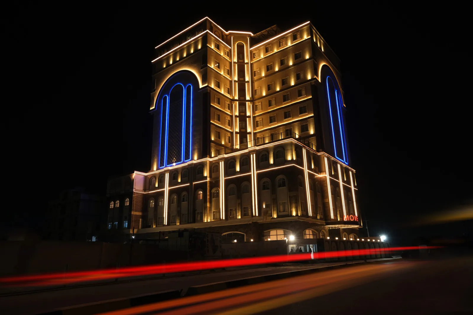 Zenat Alhayat Hotel, Basra