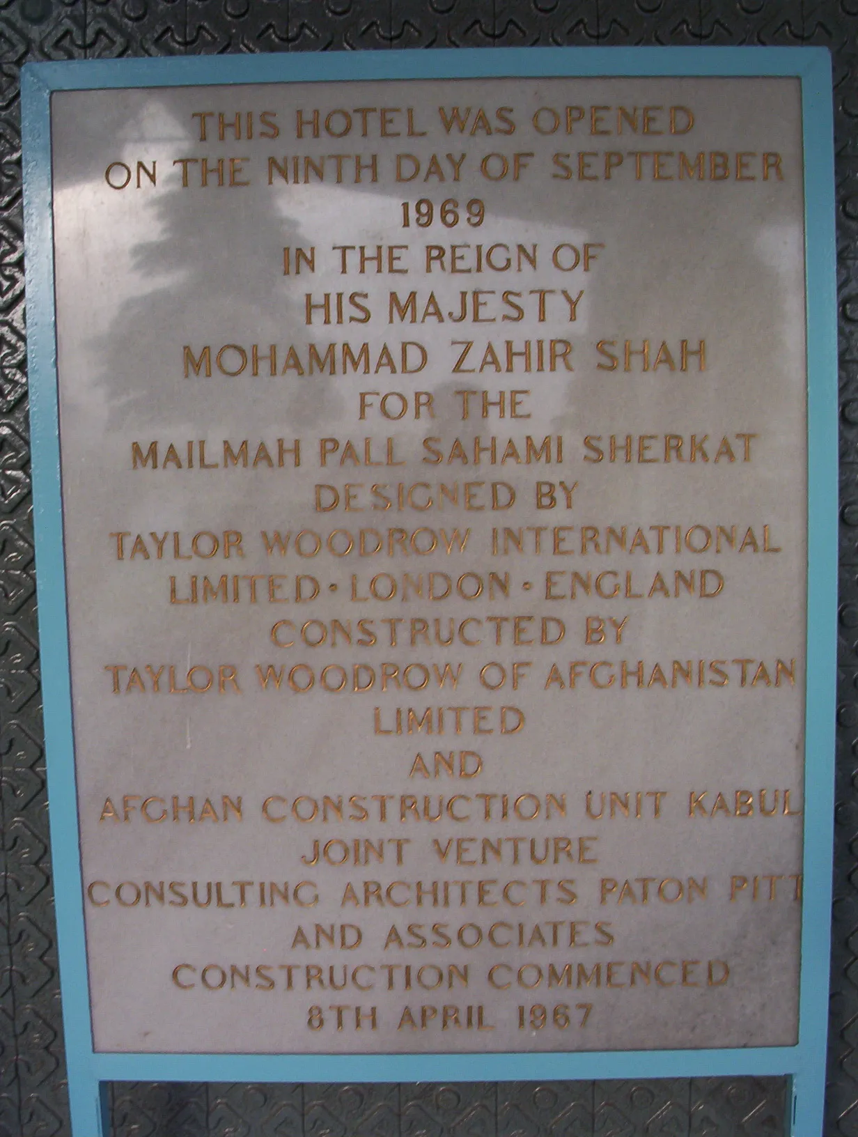 Kabul Intercontinental Hotel, Kabul