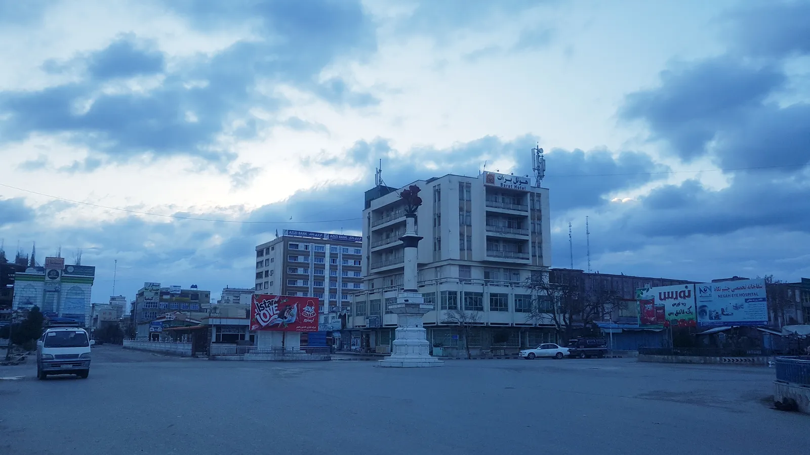 Emperatory Baran Hotel — At a glance, Mazar-i-Sharif