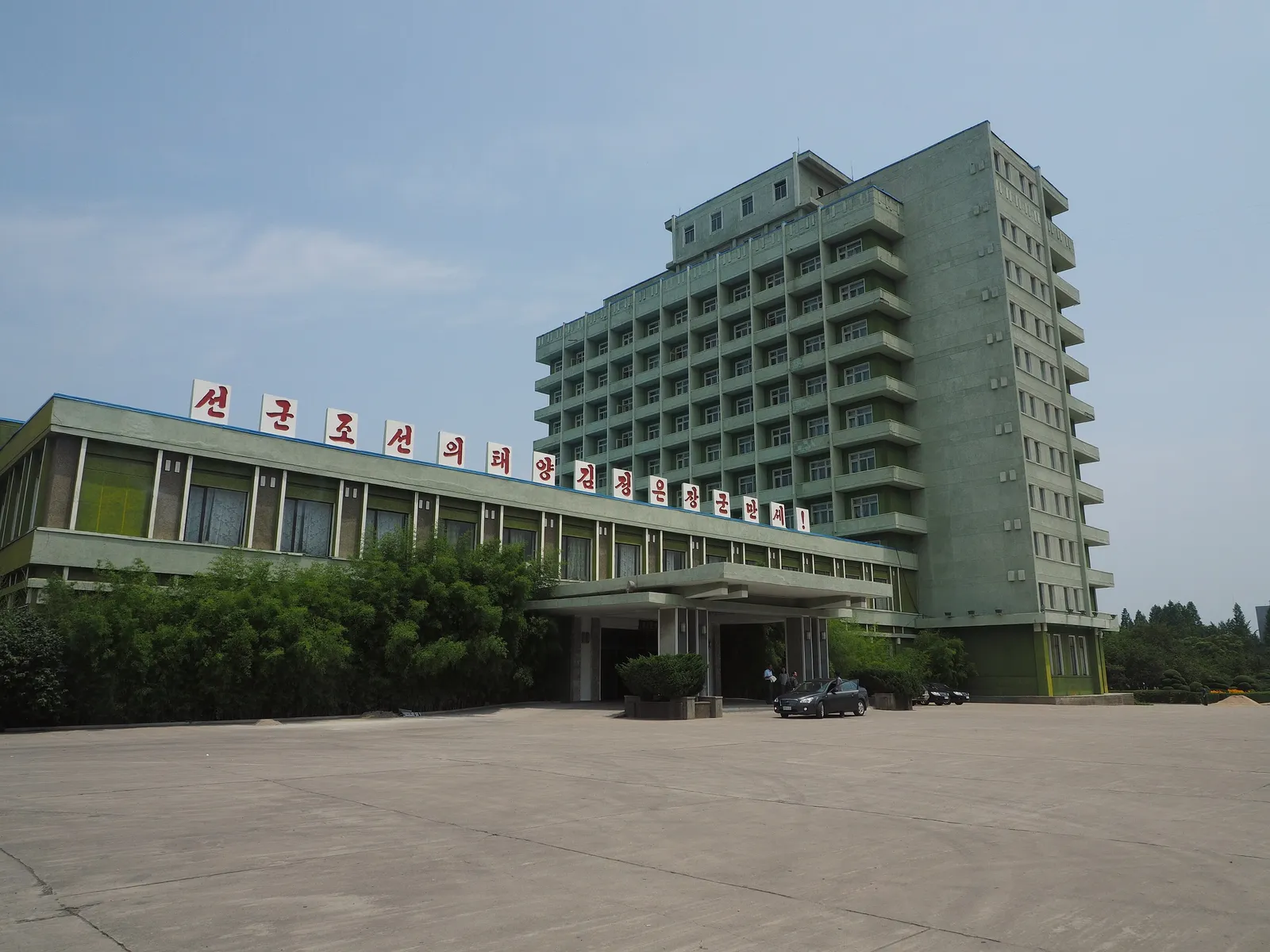 Songdowon Hotel, Wonsan