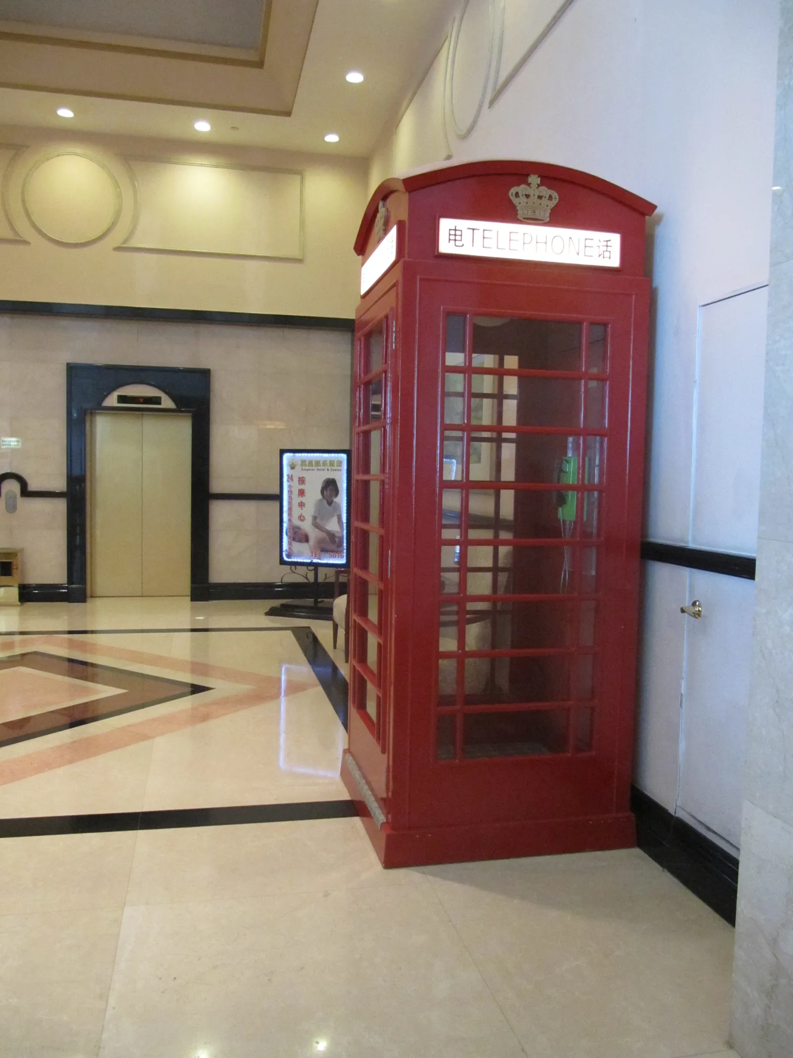 Emperor Hotel and Casino, Rason