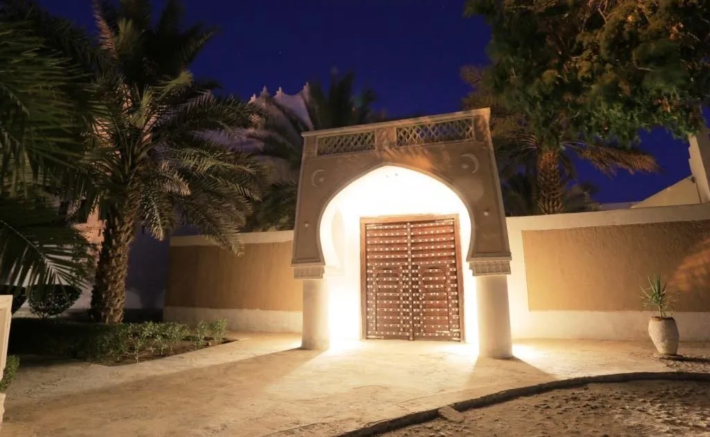 Al Hawta Palace Hotel, Hadhramaut