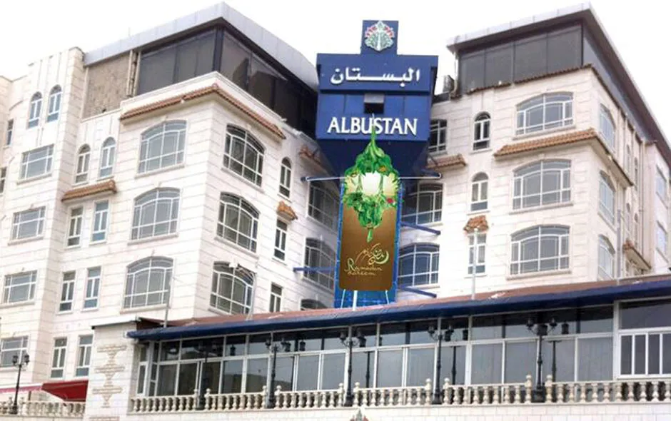 Albustan Luxurious Suites, Sana'a