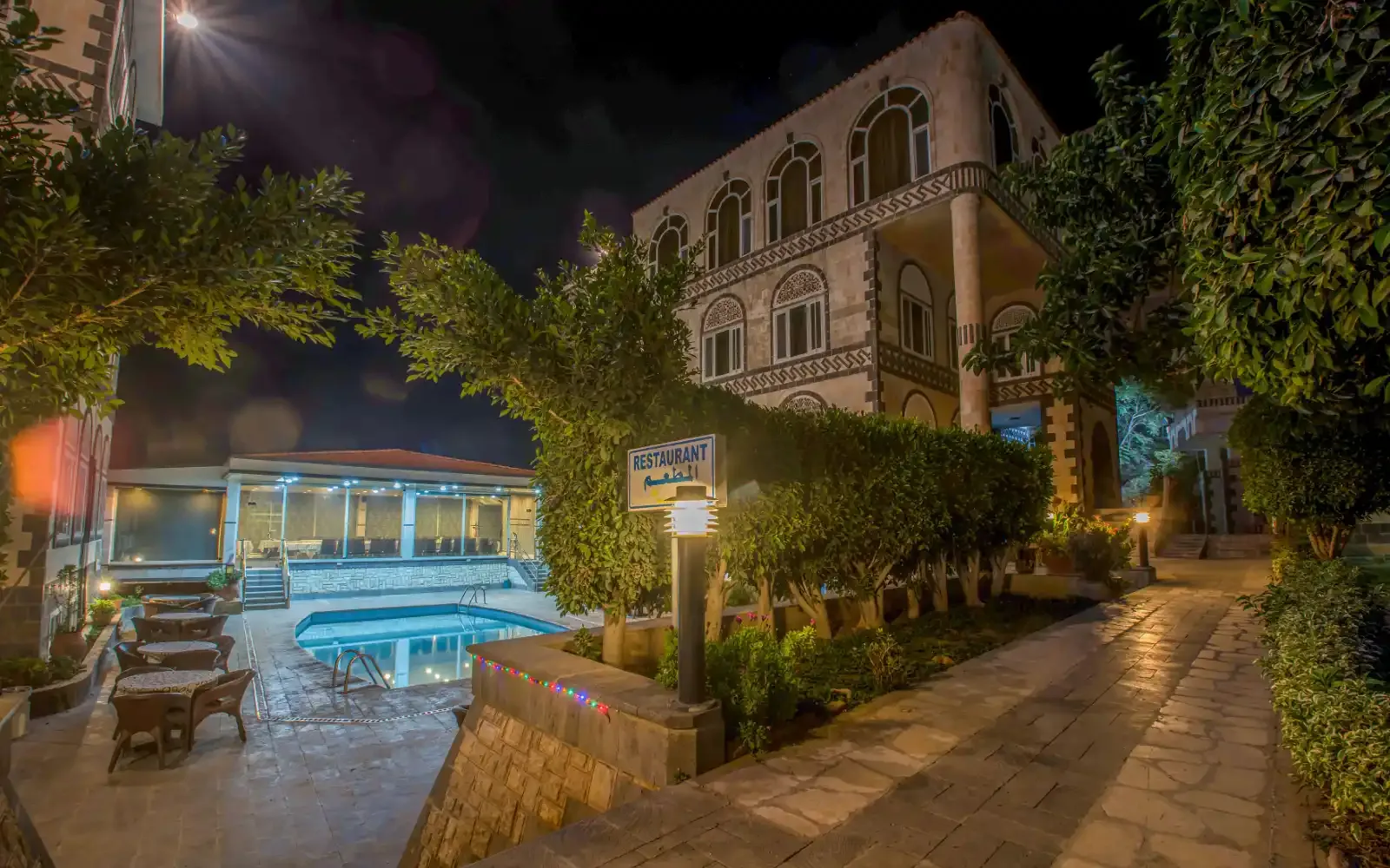 Shahran Hotel, Sana'a