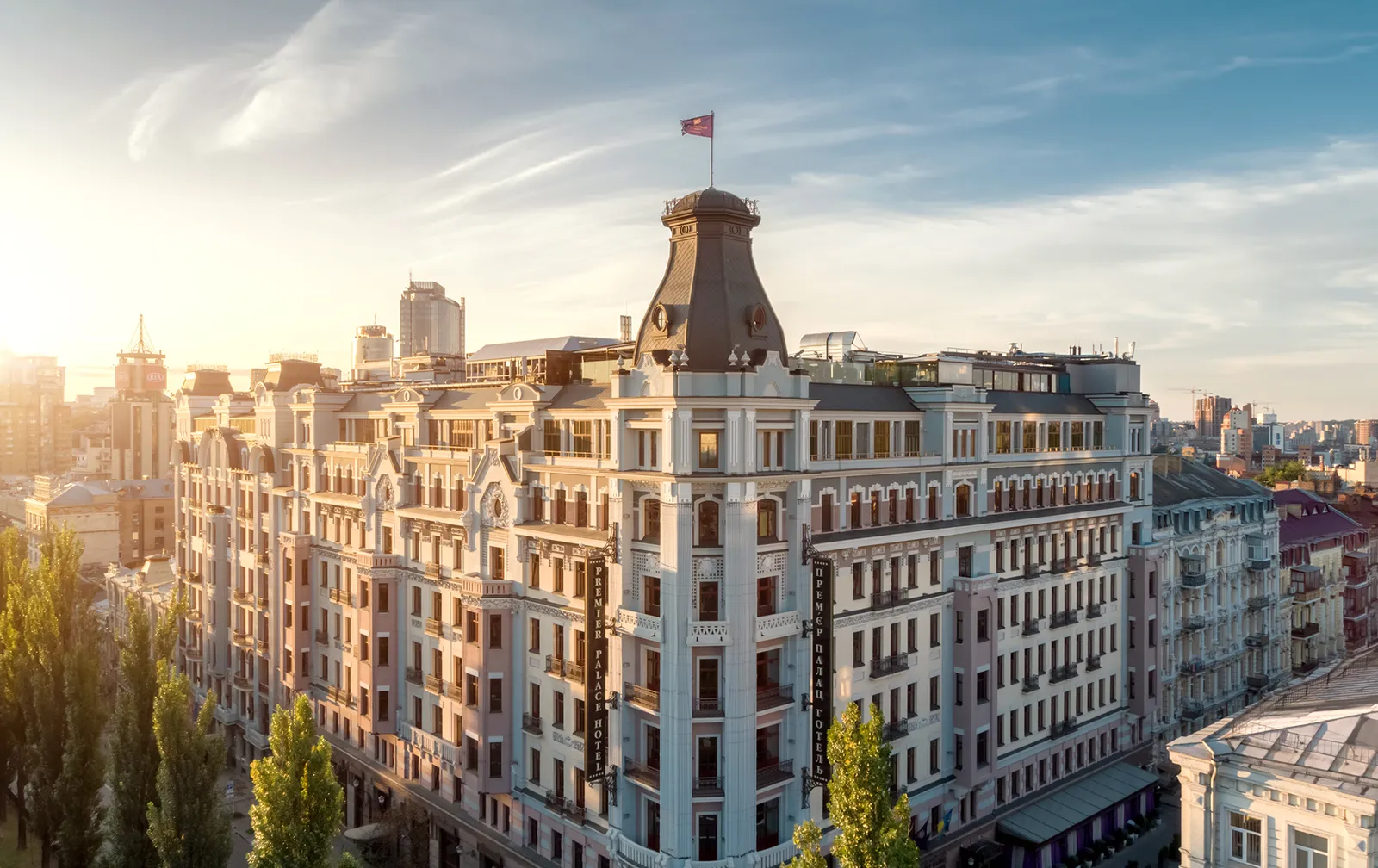 Premier Palace Hotel Kyiv, Kyiv