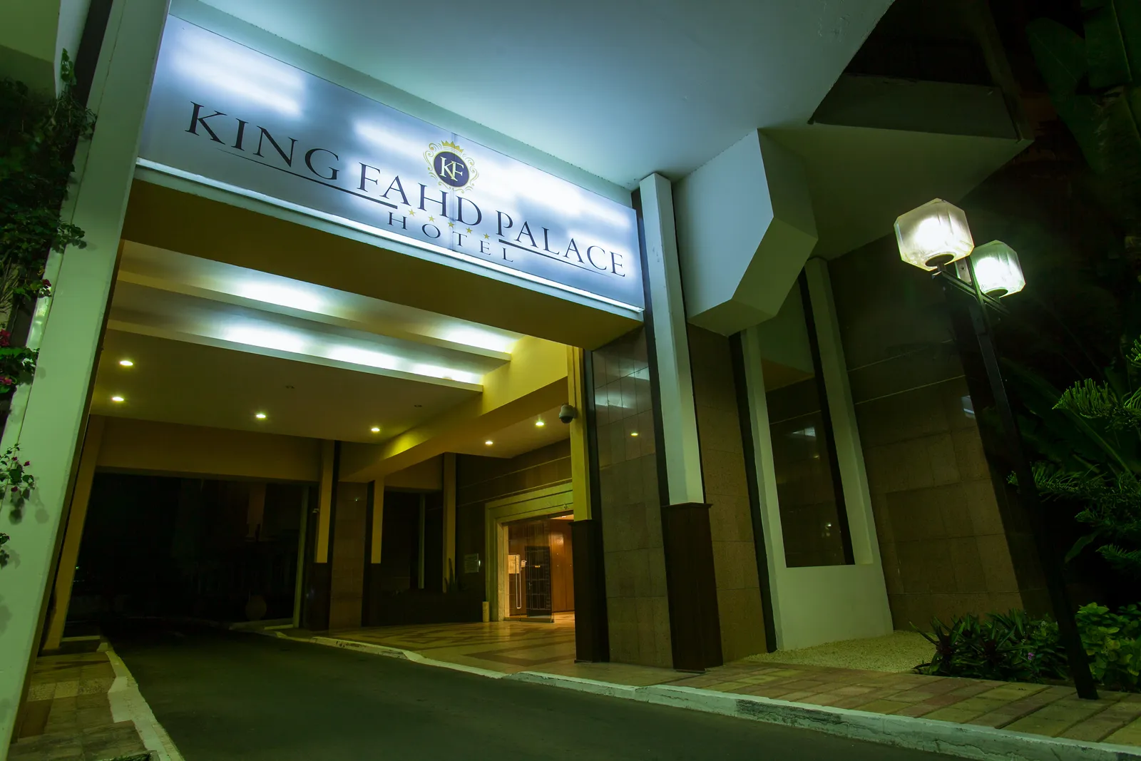 King Fahd Palace — Exterior, Dakar