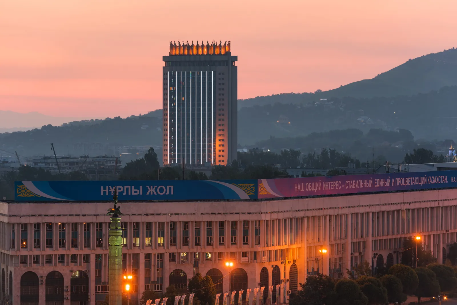 InterContinental Almaty — Exterior, Almaty
