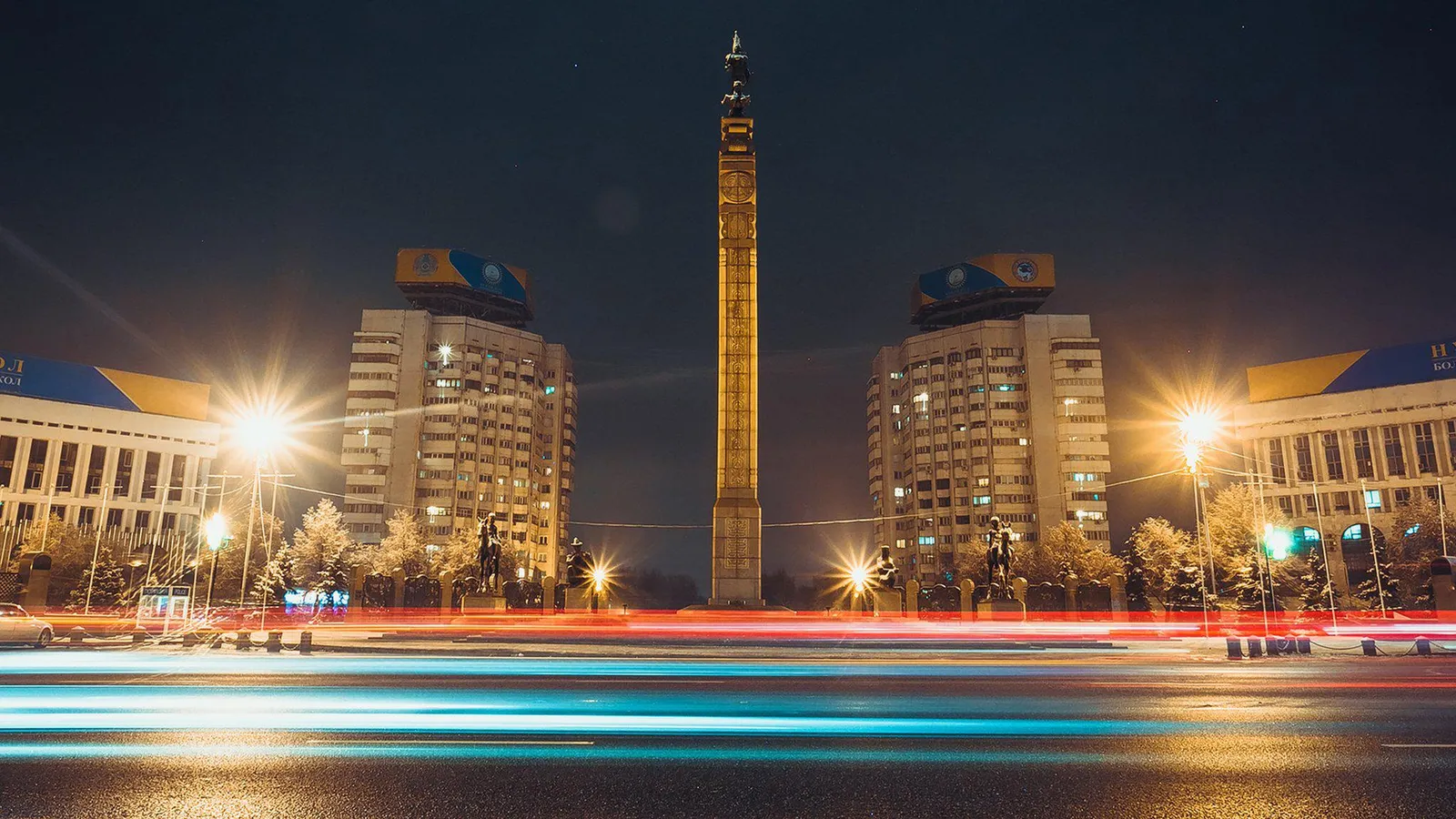 InterContinental Almaty — Exterior, Almaty