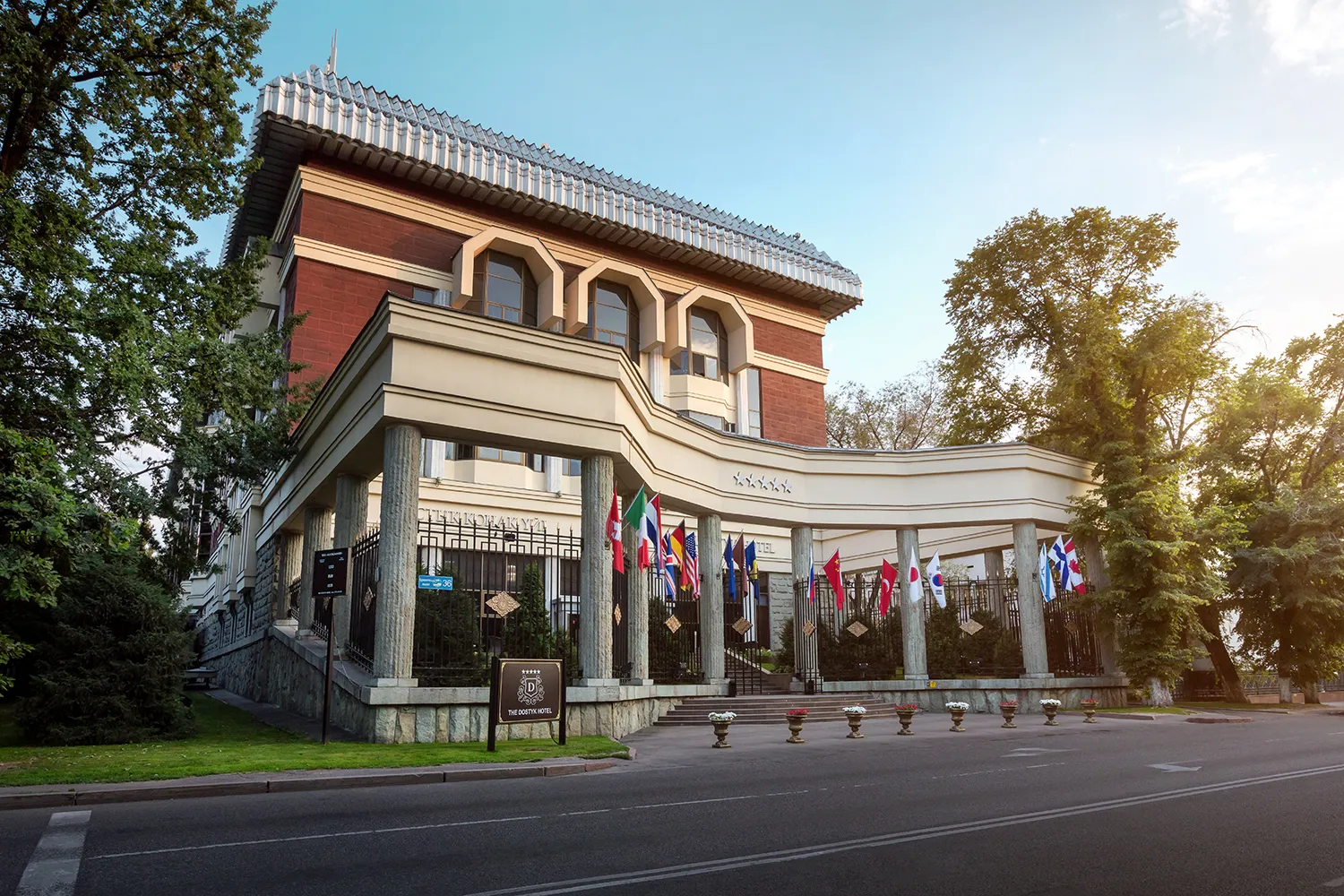 Dostyk Hotel, Almaty