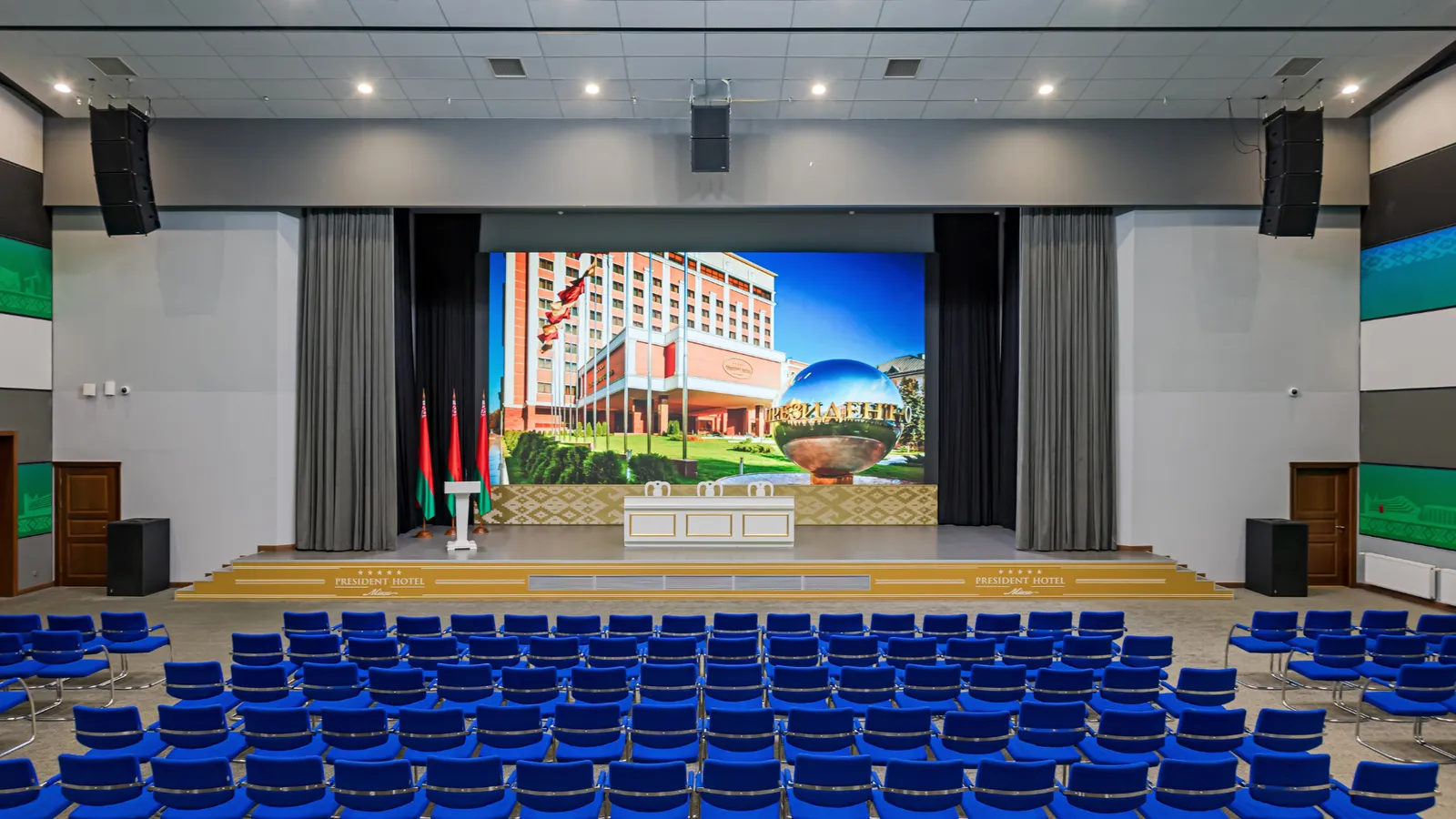 President Hotel Minsk, Minsk