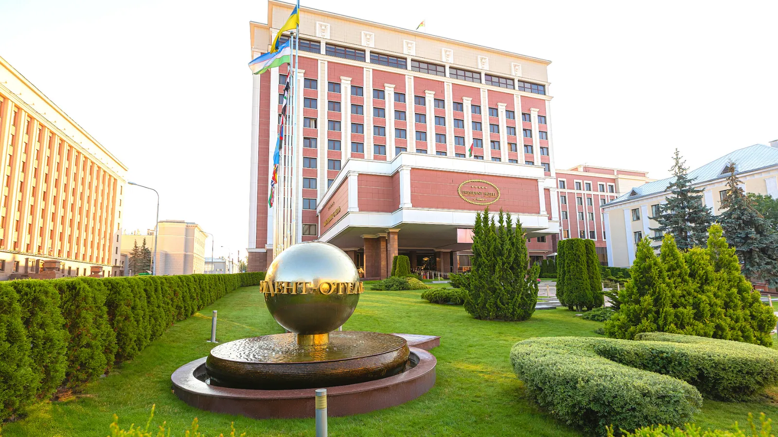 President Hotel Minsk, Minsk
