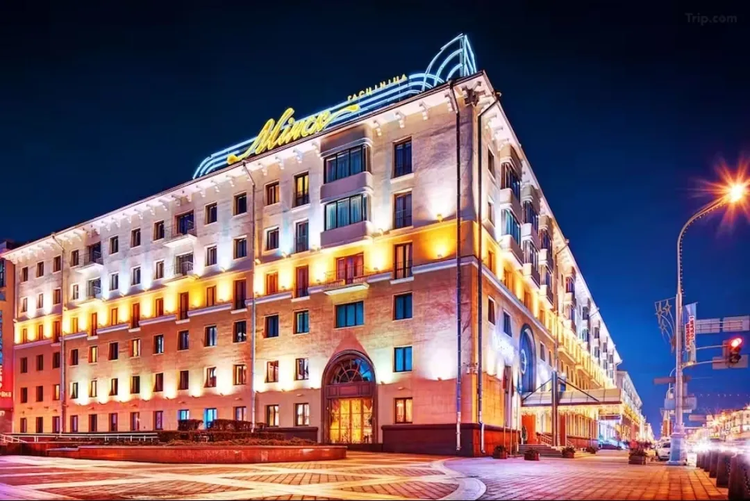 Victoria Olimp Hotel and Business Center — Exterior, Minsk