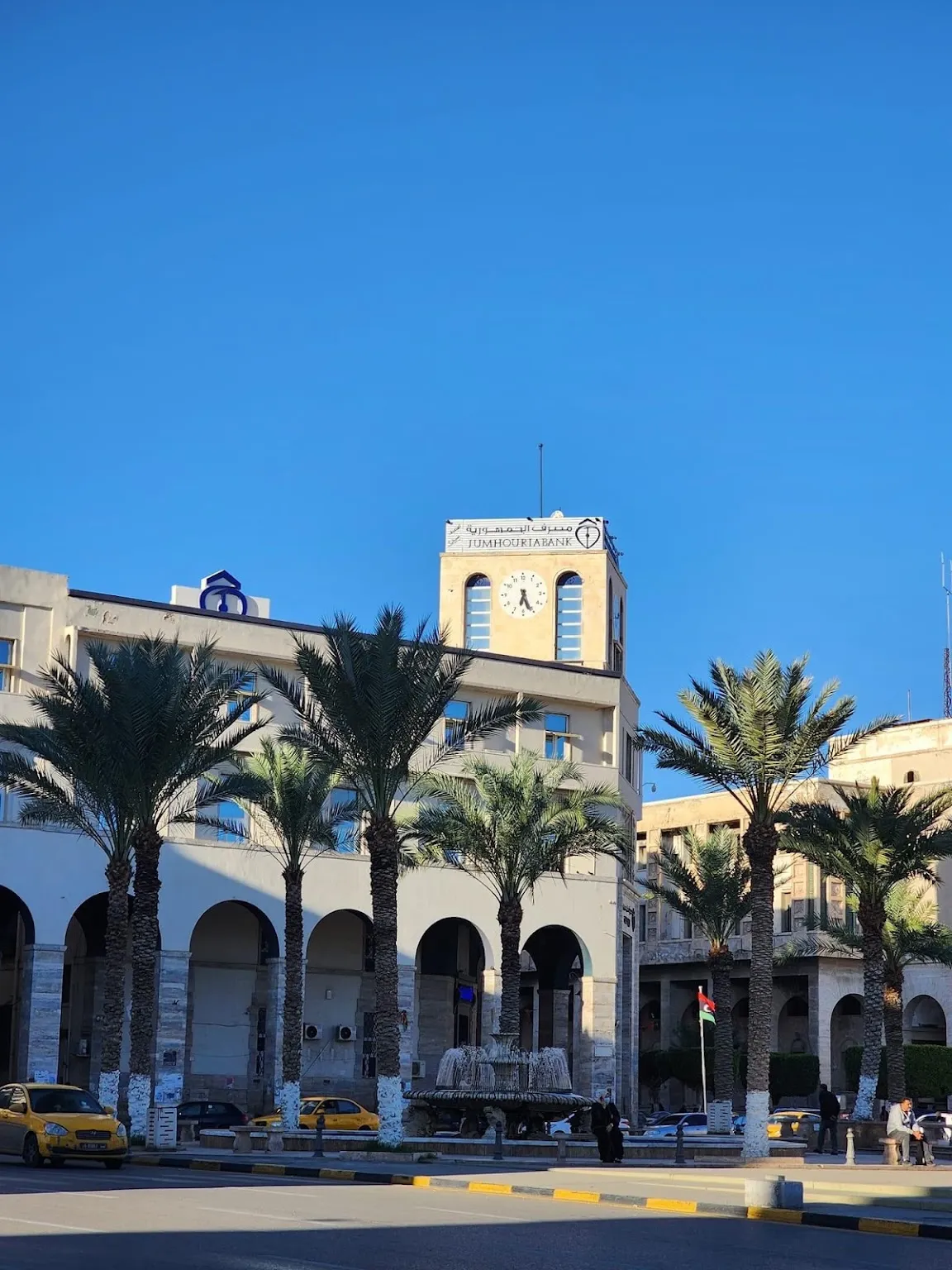 Radisson Blu Al Mahary Hotel — Exterior, Tripoli