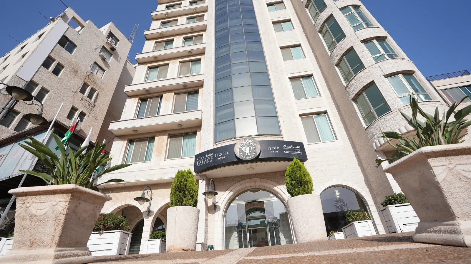 City Inn Palace Hotel, Ramallah