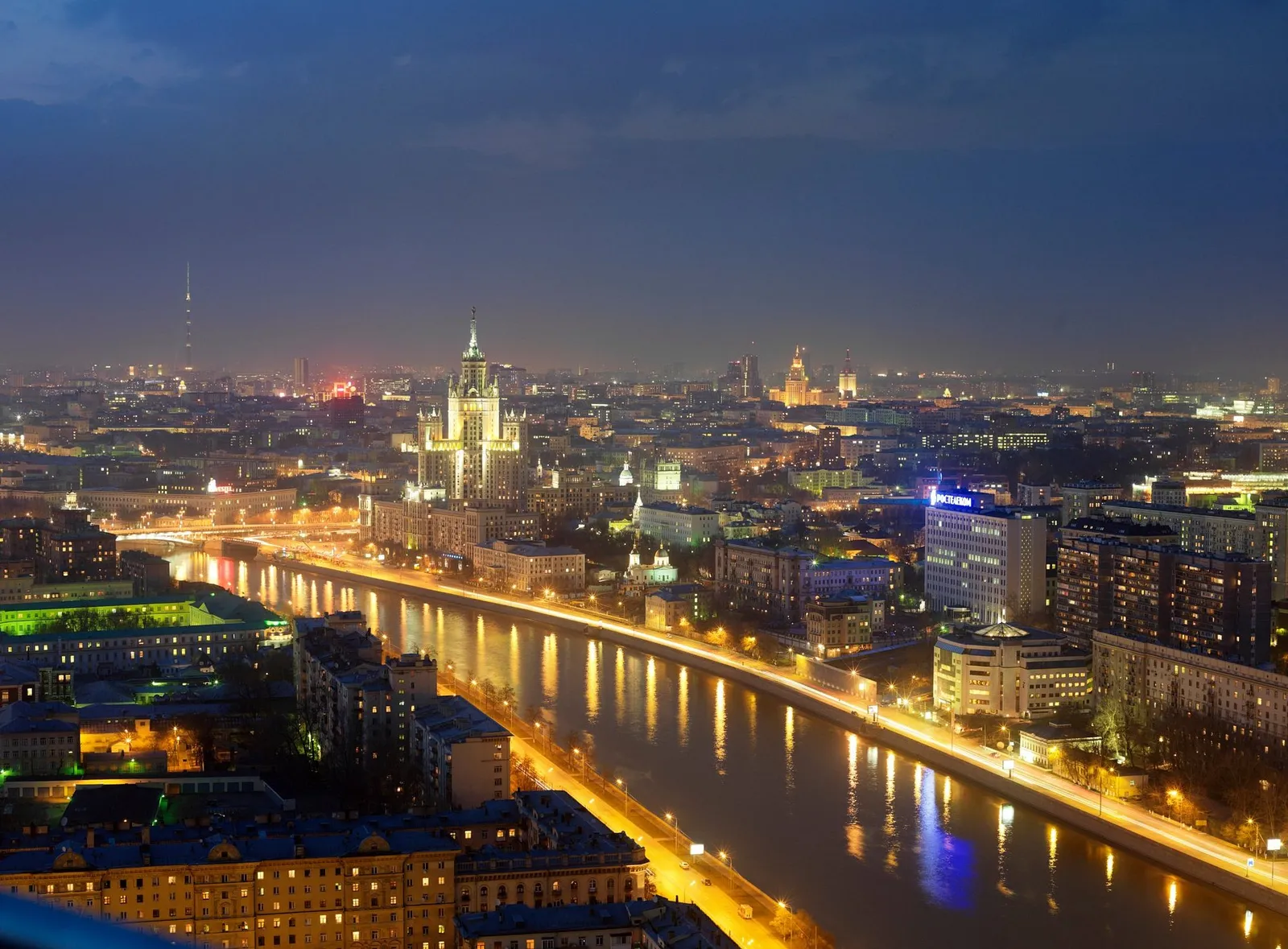 Swissôtel Krasnye Holmy Moscow — Exterior, Moscow