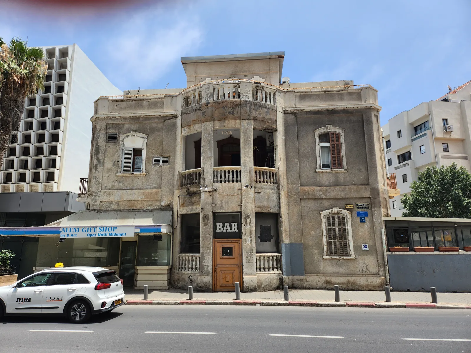 Dan Tel Aviv Hotel — Exterior, Tel Aviv