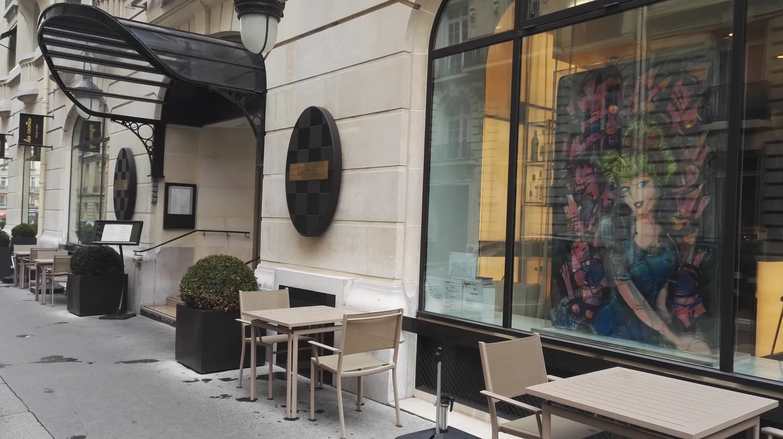 Sofitel Paris Arc de Triomphe — Exterior, Paris